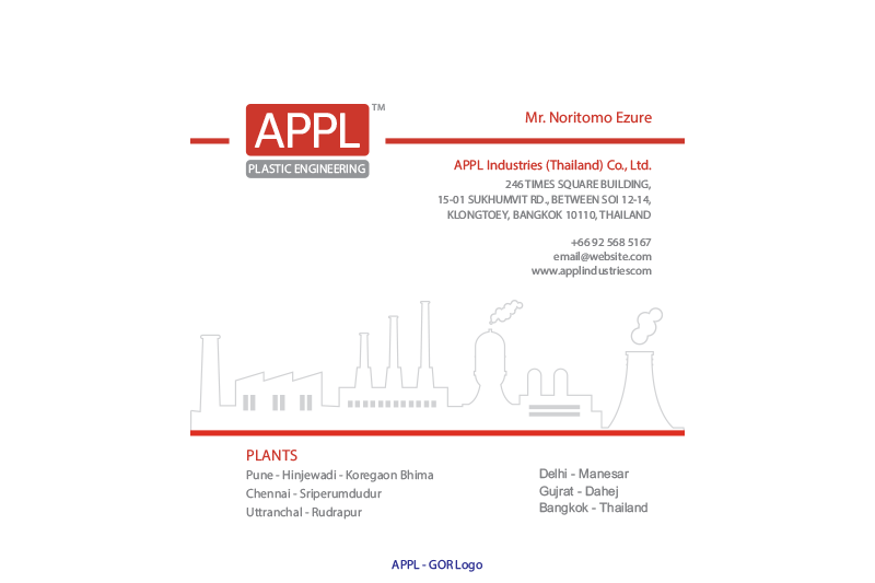 Two Signs: Portfolio | APPL Industries