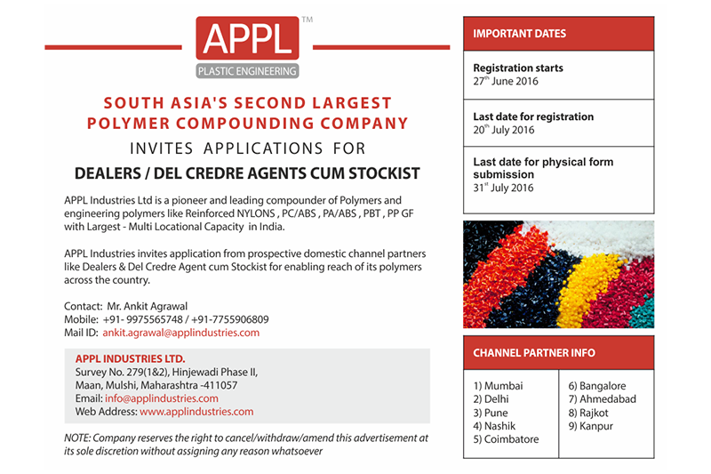 Two Signs: Portfolio | APPL Industries